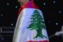 “ميرامار2” لمسة ساحرة على الشاطىء  اللبناني الشمالي.