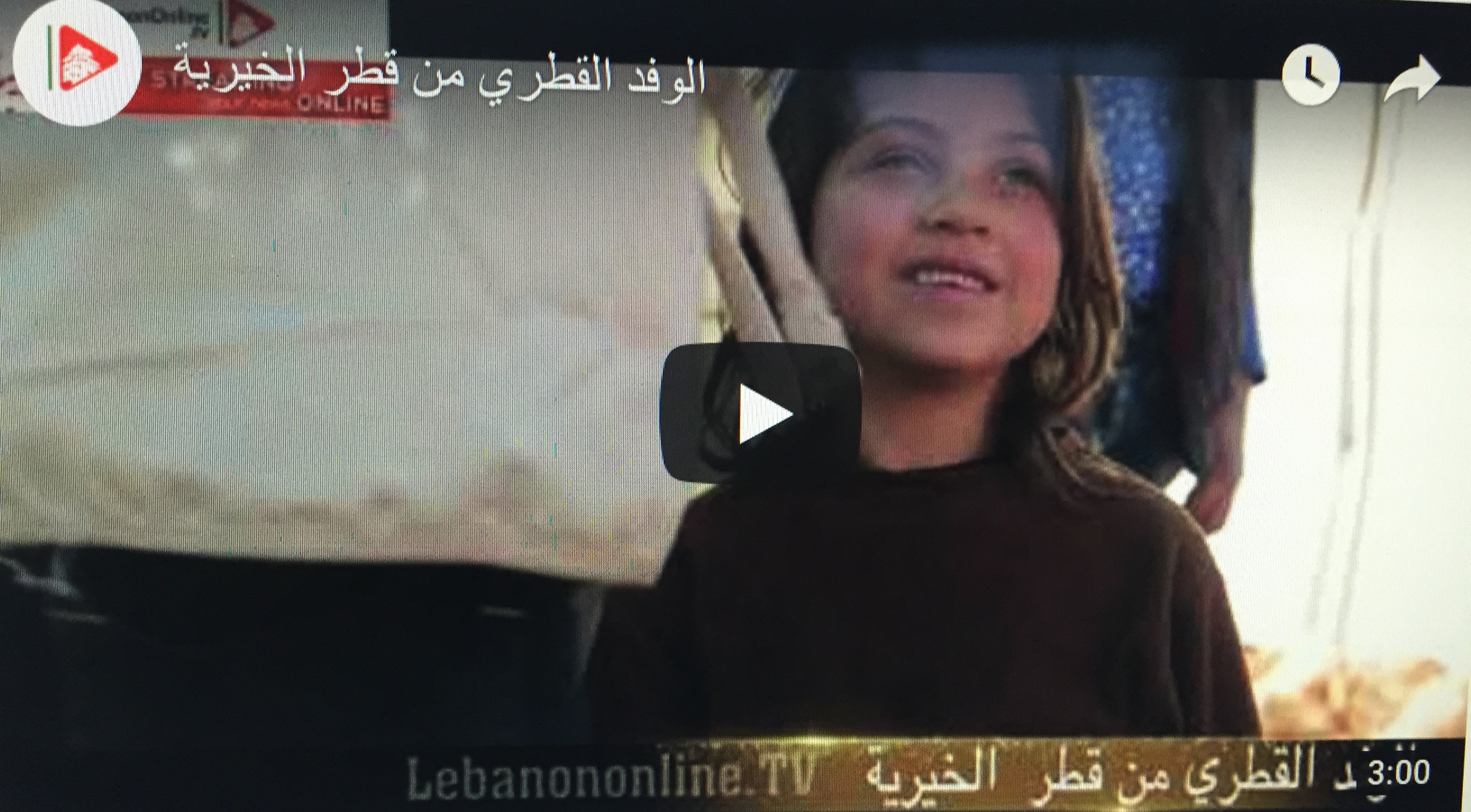 خاص بالفيديو :الوفد القطري من قطر الخيرية