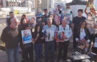 بيان جمعية أهالي ضحايا إنفجار مرفأ بيروت